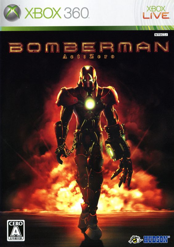 Bomberman Act-Zero